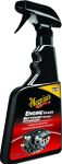 Meguiar's Engine Cleaner 450ml