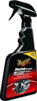 Meguiar's Engine Clean Spray 450ml